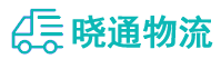 成都到渝中区物流公司